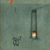 aquatinte et eau forte originale de Mitsuo Shiraishi à l'Estampe Galerie d'art