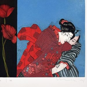 exposition à la galerie d'art l'Estampe à Strasbourg, Kurt Mair